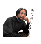 2022 D＆I委員会（個別スタンプ：32）