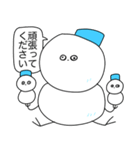 病気持ち雪だるま（個別スタンプ：7）