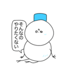 病気持ち雪だるま（個別スタンプ：17）