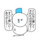 病気持ち雪だるま（個別スタンプ：24）