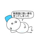 病気持ち雪だるま（個別スタンプ：34）