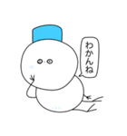 病気持ち雪だるま（個別スタンプ：35）