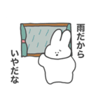 やる気がでないうさ（個別スタンプ：15）