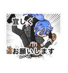 "μ"Hyper Detective Office staff stamp（個別スタンプ：4）