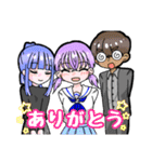 "μ"Hyper Detective Office staff stamp（個別スタンプ：6）