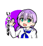 "μ"Hyper Detective Office staff stamp（個別スタンプ：17）