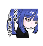 "μ"Hyper Detective Office staff stamp（個別スタンプ：21）