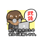 "μ"Hyper Detective Office staff stamp（個別スタンプ：35）