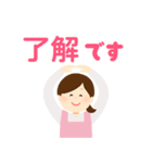 保育士＆幼稚園教諭の毎日使えるスタンプ（個別スタンプ：11）