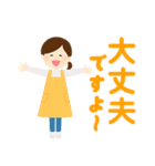 保育士＆幼稚園教諭の毎日使えるスタンプ（個別スタンプ：20）