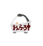 何か中（個別スタンプ：9）