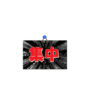 何か中（個別スタンプ：23）