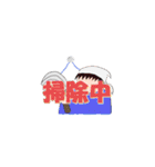 何か中（個別スタンプ：26）