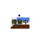 何か中（個別スタンプ：27）