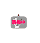 何か中（個別スタンプ：28）