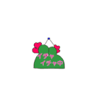 何か中（個別スタンプ：38）