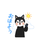 イケエメン（個別スタンプ：2）