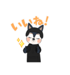 イケエメン（個別スタンプ：4）