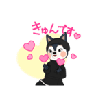 イケエメン（個別スタンプ：5）
