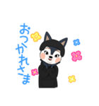 イケエメン（個別スタンプ：6）