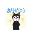イケエメン（個別スタンプ：7）