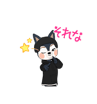 イケエメン（個別スタンプ：10）
