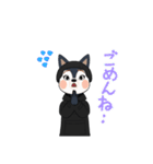 イケエメン（個別スタンプ：12）