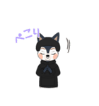 イケエメン（個別スタンプ：14）