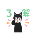 イケエメン（個別スタンプ：15）