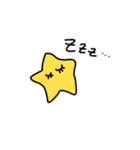 星さんたち（個別スタンプ：6）