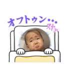 makimao4（個別スタンプ：24）