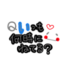 Qいっぱい知りたい（個別スタンプ：25）