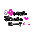 Qいっぱい知りたい（個別スタンプ：37）