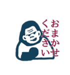 ゴリラさんの日常。（個別スタンプ：9）