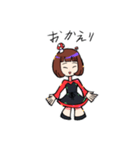 ずっと使える！きの子の日常（個別スタンプ：7）