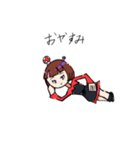 ずっと使える！きの子の日常（個別スタンプ：16）