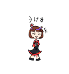 ずっと使える！きの子の日常（個別スタンプ：24）