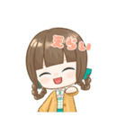 紅茶の妖精・紅茶ミント（個別スタンプ：13）