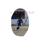 taiga10明王台（個別スタンプ：1）