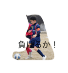 taiga10明王台（個別スタンプ：2）