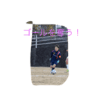 taiga10明王台（個別スタンプ：3）
