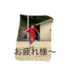 taiga10明王台（個別スタンプ：8）