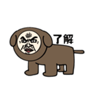 ちょっとキモい人面犬スタンプ（個別スタンプ：2）