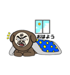 ちょっとキモい人面犬スタンプ（個別スタンプ：7）
