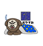 ちょっとキモい人面犬スタンプ（個別スタンプ：8）