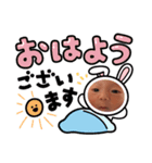 りーくんスタンプ5（個別スタンプ：1）