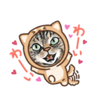 猫の絵、犬の絵スタンプ。②（個別スタンプ：21）