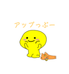 傷恋くん♡ 第一弾！（個別スタンプ：5）