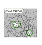 破壊力ゼロ（個別スタンプ：14）