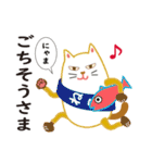 駅伝猫（個別スタンプ：11）